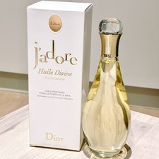 Christian Dior J'Adore Rose De Grasse Perfumed Oil For The Body & Bath 200ML*NEW