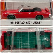 CHASE! Greenlight Muscle 1971 Pontiac GTO Judge GREEN MACHINE!