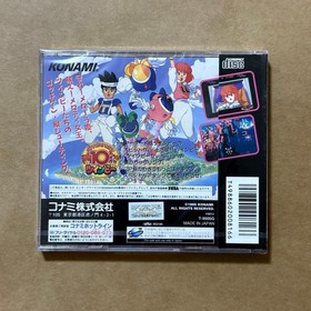 TwinBee DELUX PACK Sega Saturn  Sealed Japanese Collectible Game