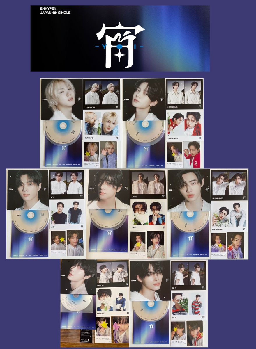 enhypen アルバム　20枚 ktown4u.com : ENHYPEN - 2nd Album Repackage [ROMANCE