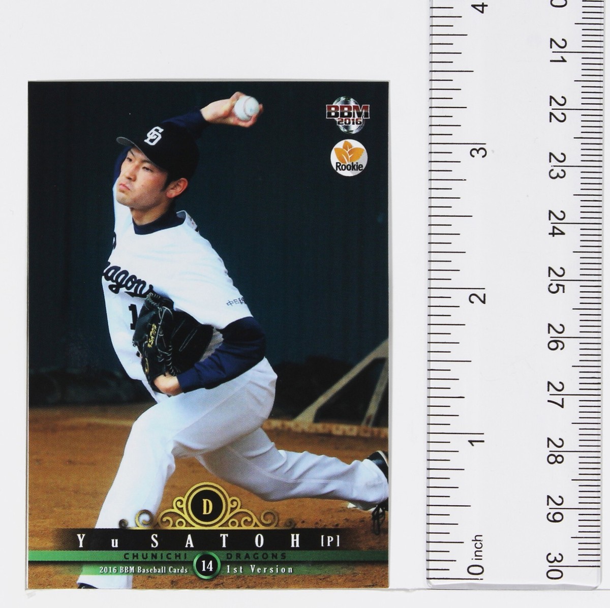 YU SATOH No.293 - 2016 BBM Baseball Trading Card 1st Version | eBay