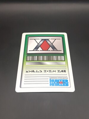 Hisoka Morow C79 HUNTER×HUNTER CARDDASS HYPER BATTLE Card 1999