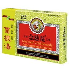 NIN JIOM Cold Remedy Concentrated Granules ~ 10 Packs ~ EXP 2027 !!!