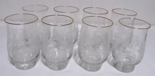 Vintage Libby Frosted Glasses  Set of 8  Winter Scene with Pine Trees  Gold Rim