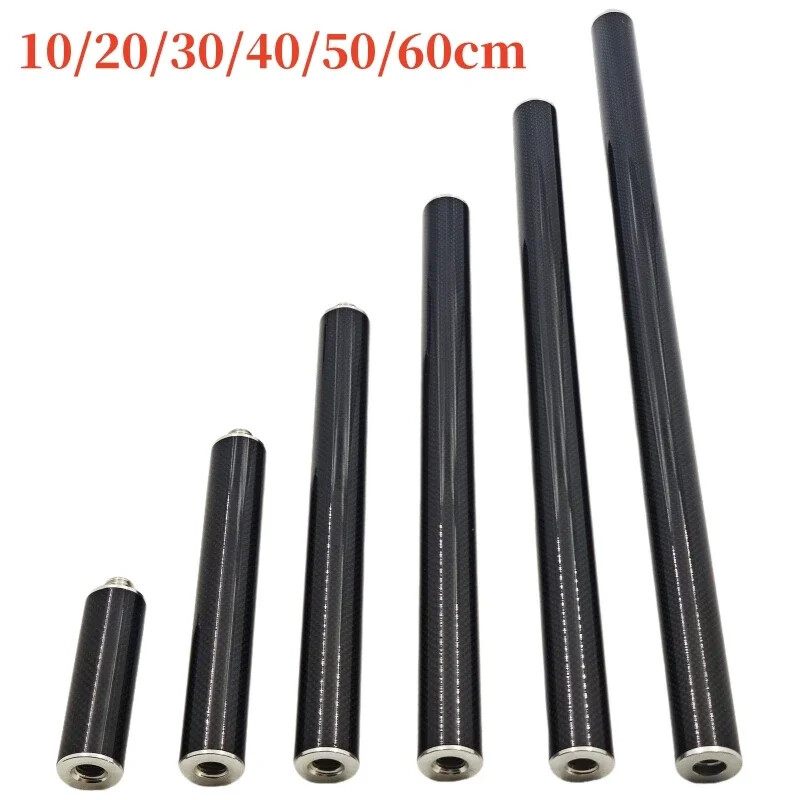 10/20/30/40/50/60CM Carbon Fiber Pole Antenna Extend Section Pole Surveying Pole