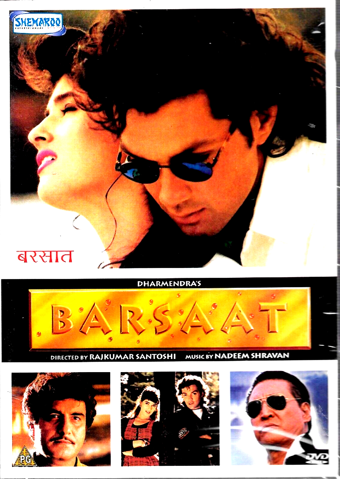 BARSAAT - BOBBY DEOL, RAJ BABBAR, TWINKLE KHANNA -NEW BOLLYWOOD DVD-ENGLISH SUBS