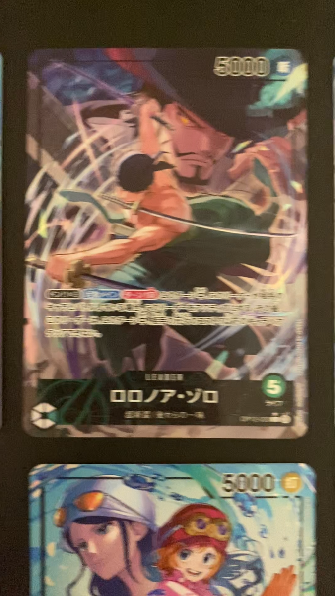 ONE PIECE Card Game OP12 LEADER PARALLEL ART Complete Set ZORO