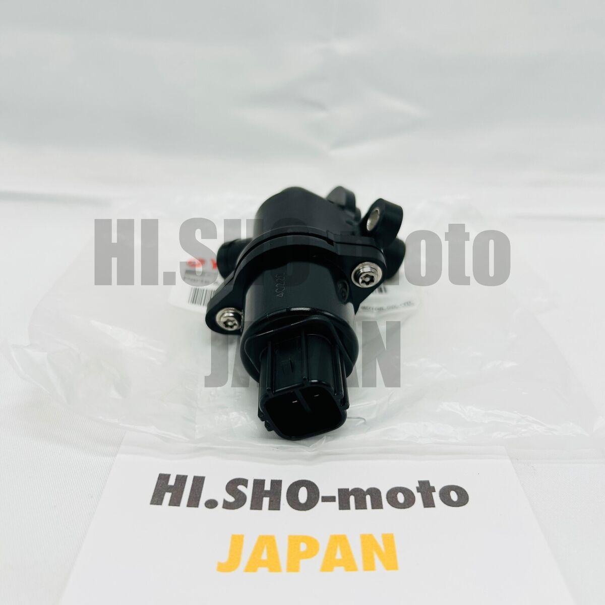 Genuine Yamaha 6C5-13713-00-00 6C5137130000 Idle Speed Genuine Yamaha 6C5-13713-00-00 6C5137130000 Idle Speed