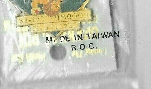 Seattle Goodwill Games Team Handball Pin Unitus 17 RARE 1990 Vintage NEW - Picture 8 of 8