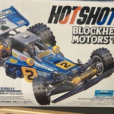 Tamiya Hotshot II Blockhead Motors 1:10 4WD Electric Off-Road Buggy Kit 58710
