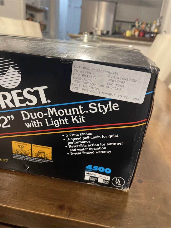 1980s Crest 4500 Series 52” Wood Grain Blade Ceiling Fan Light with Bright Brass - Image 2 of 4