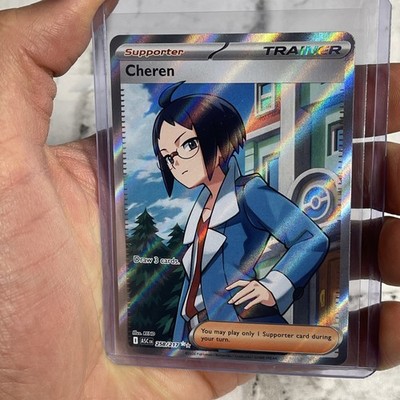 Cheren 258/217 Trainer Pokemon Card TCG Ascended Heroes English NM/MT Pokémon