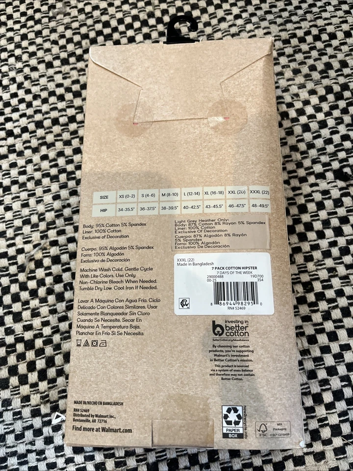 7-Pack NO BOUNDARIES Women’s XXXL (22) Cotton Hipster Mid-Rise Days Of The Week - Image 2 of 2