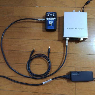 BASS BUDDY Phil Jones Bass Dual Band Multi Comp | eBay