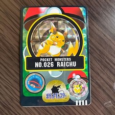 Raichu #26 Prices | Pokemon Japanese 1997 Carddass | Pokemon Cards