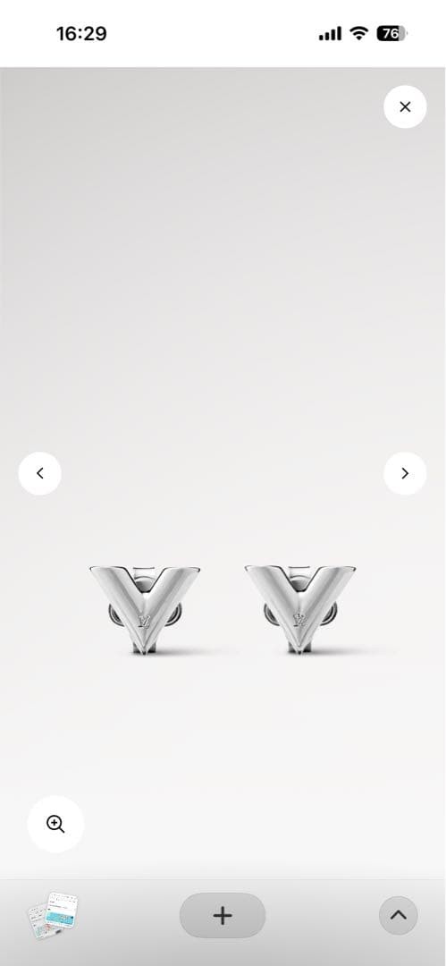 LOUIS VUITTON Earrings Essential V Silver thumbnail 2