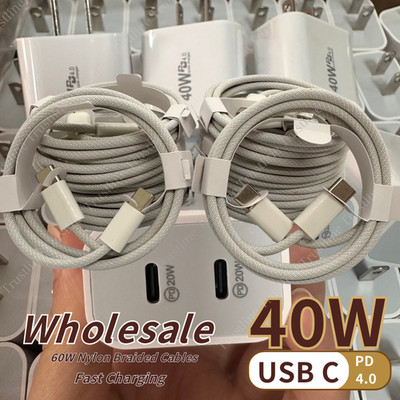 USB C 40W Fast Charger Block PD Type C Cable For iPhone17 16 Pro Max 15 Plus Lot