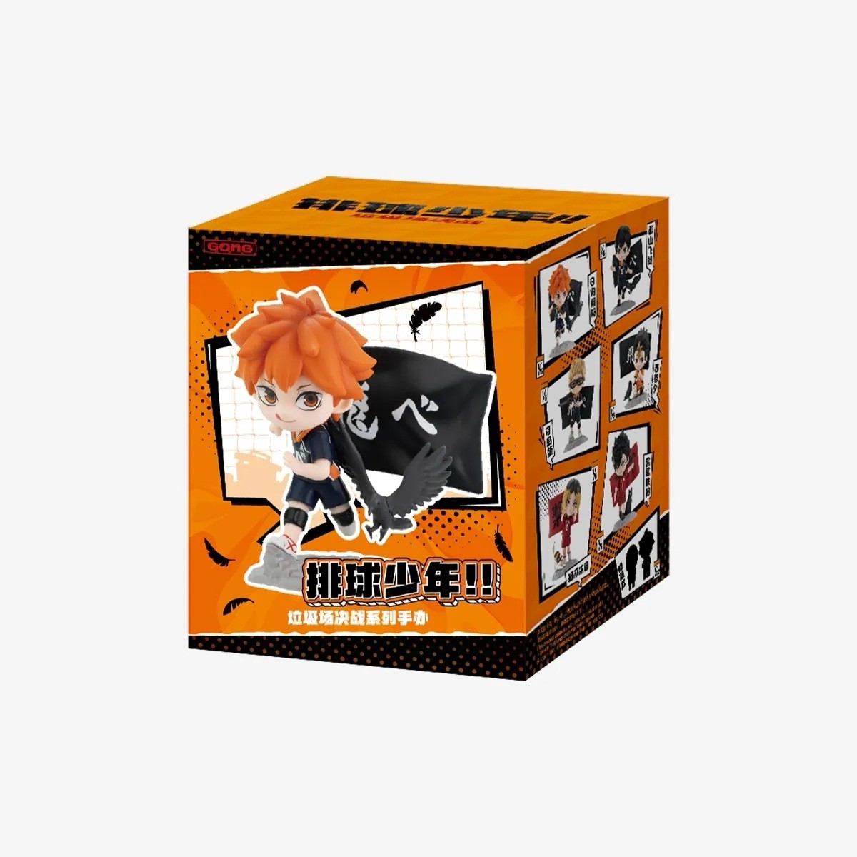 Haikyu!! [ TSUKISHIMA KEI ] Pop Mart 🌈Authentic The Dumpster