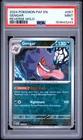 2024 POKEMON PAF EN-PALDEAN FATES REVERSE HOLO #057 GENGAR PSA 9
