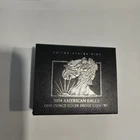 2024 American Silver Eagle - Pristine