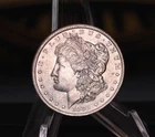 1881-O Morgan Silver Dollar 💎 Mint State Luster | New Orleans | LOT 509