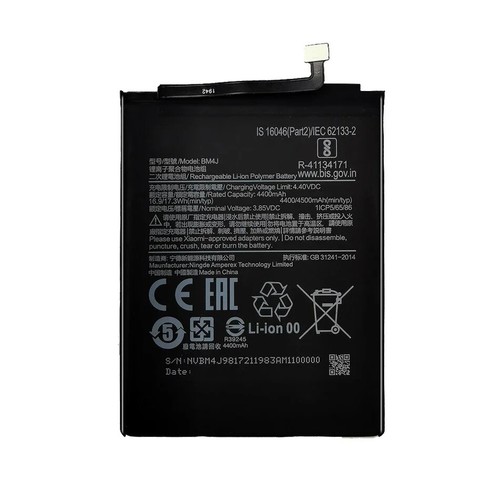 Bateria BM4J do Xiaomi Redmi Note 8 Pro 4400mAh część zamienna + narzędzia - Zdjęcie 2 z 5