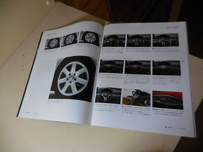 BMW 3 Series coupe 318Ci 330Ci Japanese Brochure 2000/11 E46 AL19