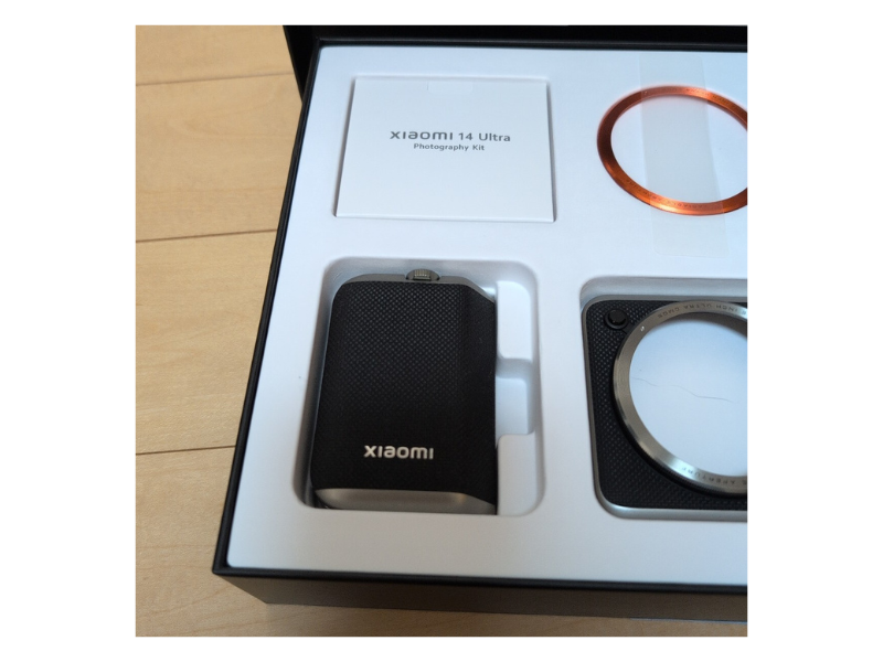 Xiaomi 14 Ultra 512GB 16GB 6.73In 50MP Unlocked Photography