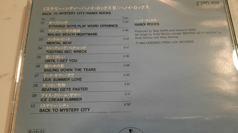 HANOI ROCKS - BACK TO MYSTERY CITY ミステリー・シティ~ハノイ・ロックス CD, 1988 JAPAN Q48 Foto 3 de 4