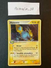Pokémon Elecsprint reverse holo 9/109 - EX Rubis & Saphir - Français