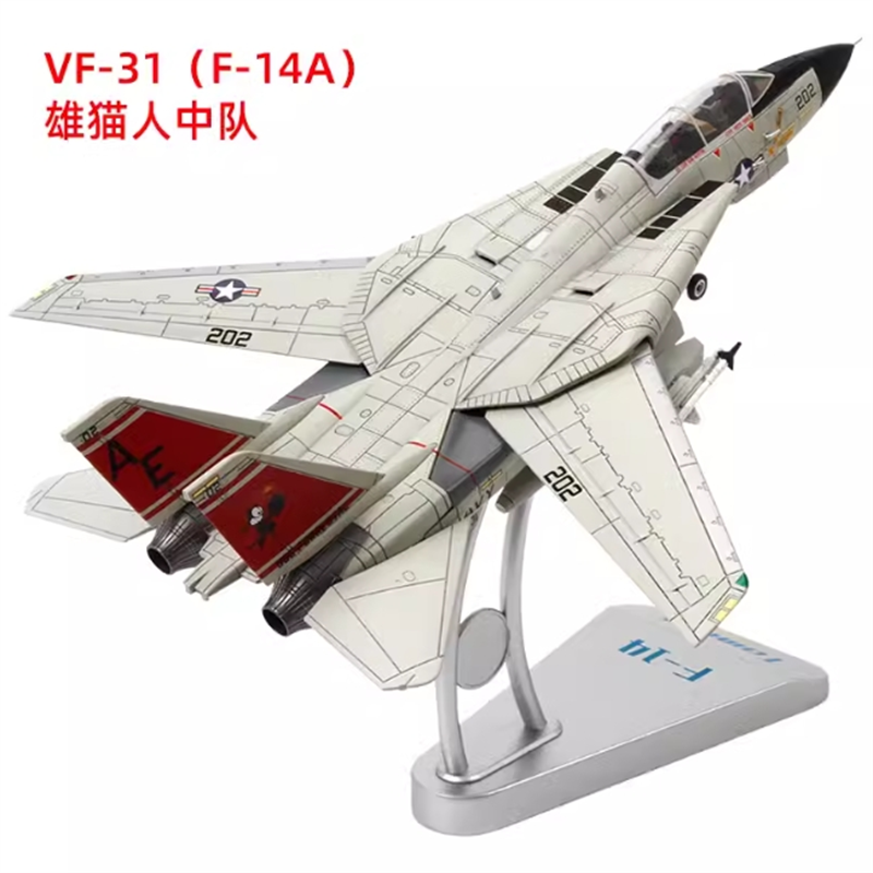 【希少】CALIBRE WINGS F-14D VF-31トムキャッターズ 希少】CALIBRE WINGS F-14D VF-31トムキャッターズ F-14D VF-31
