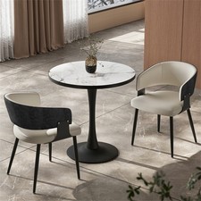 2 Dining Chair Set Padded Leather Chairs Curved Ergonomic Backrest Armchair Seat