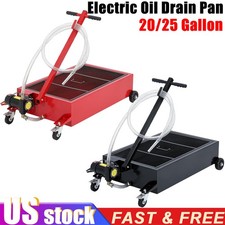 2025 Gallon Electric Oil Drain Pan 12110v Pump Hose Low Profile Oil Drain Cart 2025 Gallon Electric Oil Drain Pan 12110v Pump Hose Low Profile Oil Drain Cart