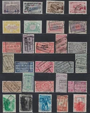 Belgium - Collection of Older Parcel Post Stamps..............51N........Y-1122