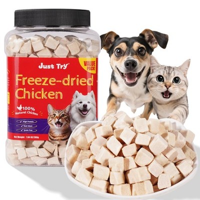 Just Try 7.05 oz Freeze Dried Chicken Cat & Dog Treats 7.04 Ounce (Pack of 1)
