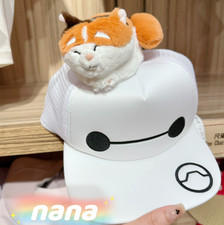 Authentic HongKong Disney Baymax Cute Plush Cap Exclusive Disneyland Gift New