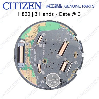 Genuine Citizen H820 Watch Movement Eco-Drive 3 Hands, Date at 3