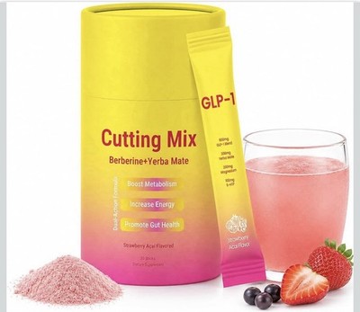 Cutting Mix Drink, Sugar-Free Strawberry Açaí Berberine + Yerba Mate Powder