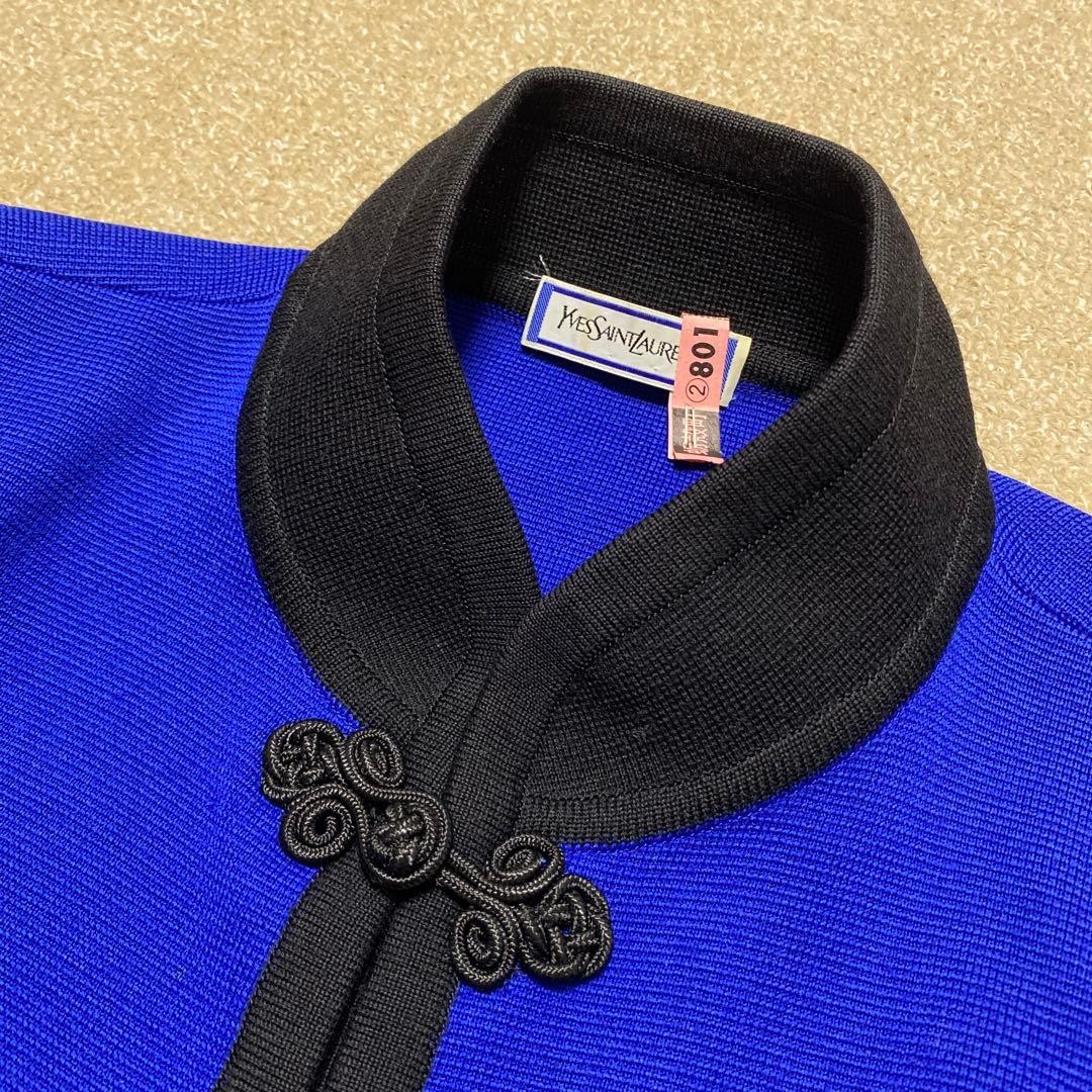Saint Laurent Vintage Wool Knit China Jacket Bicolor W50cm L49cm Sleeve54cm thumbnail 3