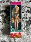 1992 Mattel Glitter Beach Skipper Barbie Doll #4920 NIB Vintage