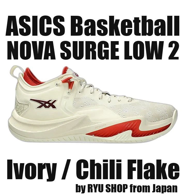 ASICS Nova Surge for sale | eBay