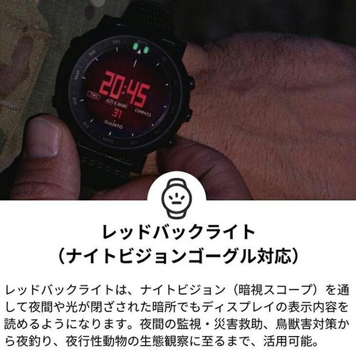 SUUNTO CORE ALPHA STEALTH HECHO en Finlandia SS050504000 NUEVO - Imagen 5 de 11