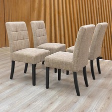 ‘Akita’ Oatmeal Waffle Tweed Fabric Upholstered Fixed Dining Chair - Set of 4