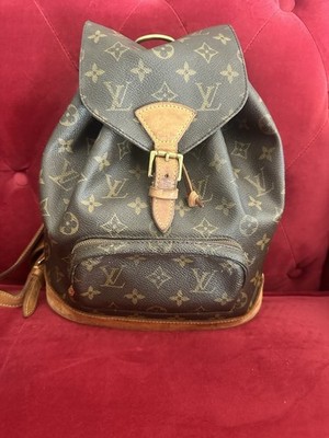 Louis Vuitton Monogram Backpack Brown Drawstring Buckle Zip Gold Hardware