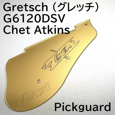 Gretsch G6120DSV Pickguard for Chet Atkins - New, Unused Replacement