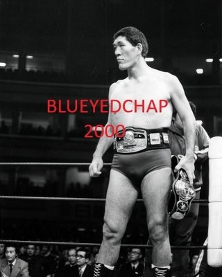 BABA THE GIANT WRESTLER 8 X 10 WRESTLING PHOTO NWA