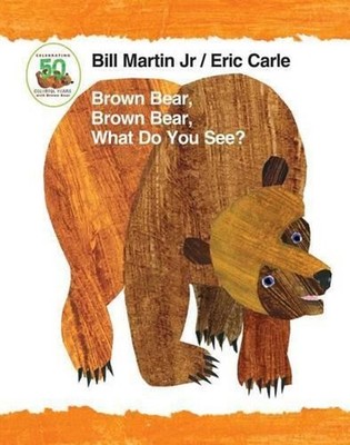 What Do You See? Brown Bear, Brown Bear by Bill Martin (English) Paperback Book