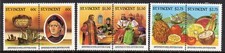  St. Vincent 1986 Discovery of America set and min. sheet