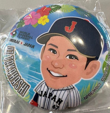 WBC Keiji Takahashi Samurai Japan Can badge WORLD BASEBALL CLASSIC 2023