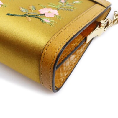 GUCCI Ophidia Floral Chain Shoulder Bag Crossbody 602676 New w/Box